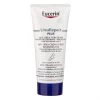 Eucerin UreaRepair PLUS Fußcreme 10 % 100 Ml -Hochwertiger Kosmetikladen 1372076 Eucerin UreaRepair PLUS Fusscreme 10 100 ml.e0bfd9cd